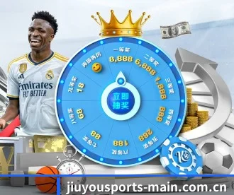 九游体育网页版 APP（JIUYOUSPORTS）