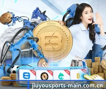 AI 革新